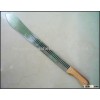 Martindale 18 Inch Pointed Bolo Machete with Wooden Handle M702