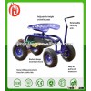 CHINA Matel adjustable height garden seat,Garden move rolling seat, adjustable mobile work seat