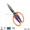 6.5" FDA hot selling stainless steel material garden scissors