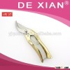 Professional iron electrical scissors