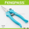 New design garden scissors S6-1044