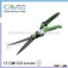 180 Rotating Grass Cutter Garden Shear