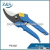 (PS-821)22cm Gaden use pruning shears/Pruners