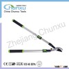 Aluminium handle Bypass lopper Telescopic garden tools