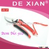 New multipurpose pp handle pruning scissors