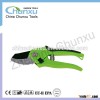 8" Plastic handle Anvil Pruning Garden Scissors