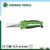 Plastic Handle Garden Pruner