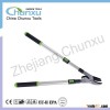 Ratchet Shear With Aluminium Telescopic Alloy Tube