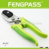 Easily Cutting with Smart Cut pruning scissors S6-1027