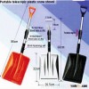 Removable portable telescopic plastic snow shovels plastic snow shovel