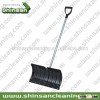 New style Big blade snow shovel/snow shovel blades/snow shovel manufacturers
