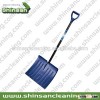 High Quality snow shovel with aluminum handle/plastic snow shovel/snow shovel blades