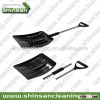 Best Seller plastic foldable snow shovel/folding snow shovel for car/plastic snow shovel