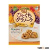UNIMAT One Bite Granora Plane 8pics Made in Japan Breakfast Cereal