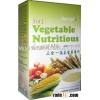 Horngwell 3 in 1 Instant Vegetable Nutritious Cereal Mix