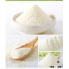 Baby rice cereal/ rice cereal / cereal producer/baby soild food