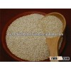 QUINOA GRAIN FROM PERU