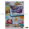 Organic Sweet Vegetables Cereal_SD-05