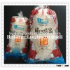 Longkou Mungbean vermicelli. bean thread