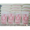 Wheat Flour Supplier| Wheat Flour E...