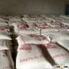 Wheat flour premium grade