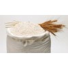 Quality Flour/Wheat Flour/High quality Flour for sale at very good prices