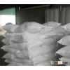WHEAT FLOUR 50KG BAGS