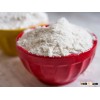 Gluten free wheat flour