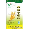 Bulk wheat flour,wheat flour,dumpling flour