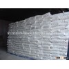 100% Cassava flour/Tapioca Flour for sale