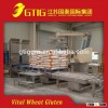 Organic Vital Wheat Gluten/wheat flour of Feed grade 85