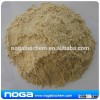 China origin high quality vital Wheat Gluten