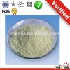 The first factory in China since 1986 price of food grade flour organic vital wheat gluten