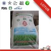 Choose verified supplier making noodles and Pizza bulk food grade wheat gluten