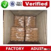 Compliance with standars Halal Kosher ISO FDA China food grade vital meal wheat gluten 75%