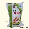 75% vital wheat gluten (VWG)