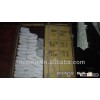 high quality (VWG) vital wheat gluten