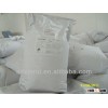 dry organic vital wheat gluten (VWG) 75%