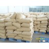 wheat gluten bulk (VWG) 75%