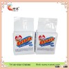High quality-powerful fermentation ability 500g active dry yeast