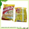 wholesale halal instant noodle with cheap price