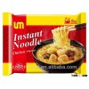 75g INSTANT NOODLE SOUR & SPICES HOT FLAVOUR