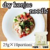 High quality konjac spaghetti very healthy Dried shirataki konjac noodle 25g x 10 portions