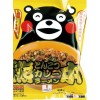 delicious and special , japanese food exporters , instant noodle , instant ramen