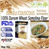 WholeSale Israeli Couscous 100% Durum Wheat semolina flour. Israeli Couscous. WholeSale M'hammas