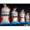starch noodles bean thread longkou vermicelli
