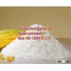 Corn Starch / Maize Starch Food Grade
