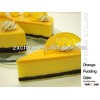 waxy maize starch / FOOD CORN / MAIZE STARCH as thickening agent