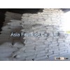 Oxidized Tapioca Starch for textile, paper and gypsum board