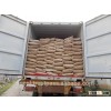 Maize Starch Powder